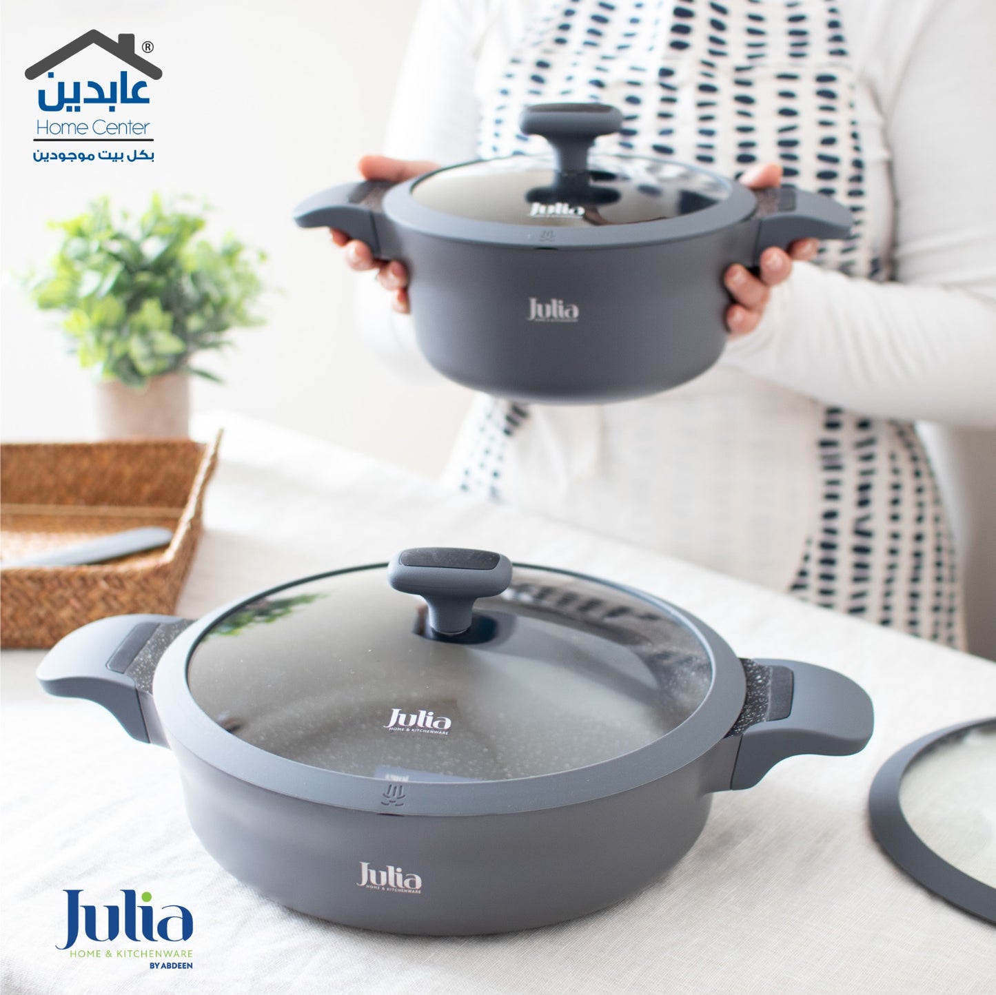JULIA Low Fat Casserole