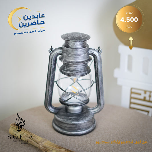 فانوس رمضان