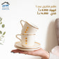 Porcelain cup set