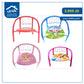 Children's chair