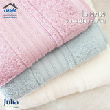 بشاكير عدد 3 JULIA