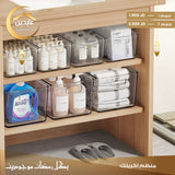 Acrylic Organizer