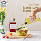 مزيته زجاج