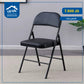 leather chair