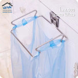 حمالة معدن
