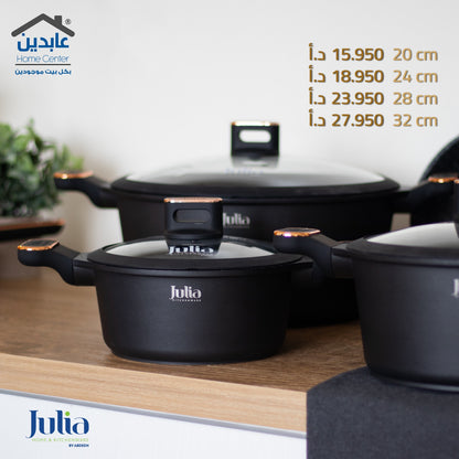 طنجرة جرانيت جوليا JULIA