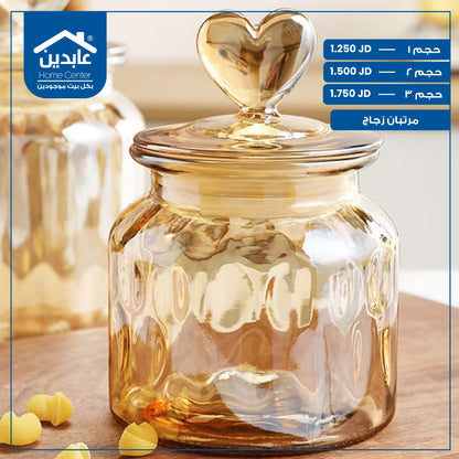 Glass jars