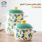 طقم طناجر معدن