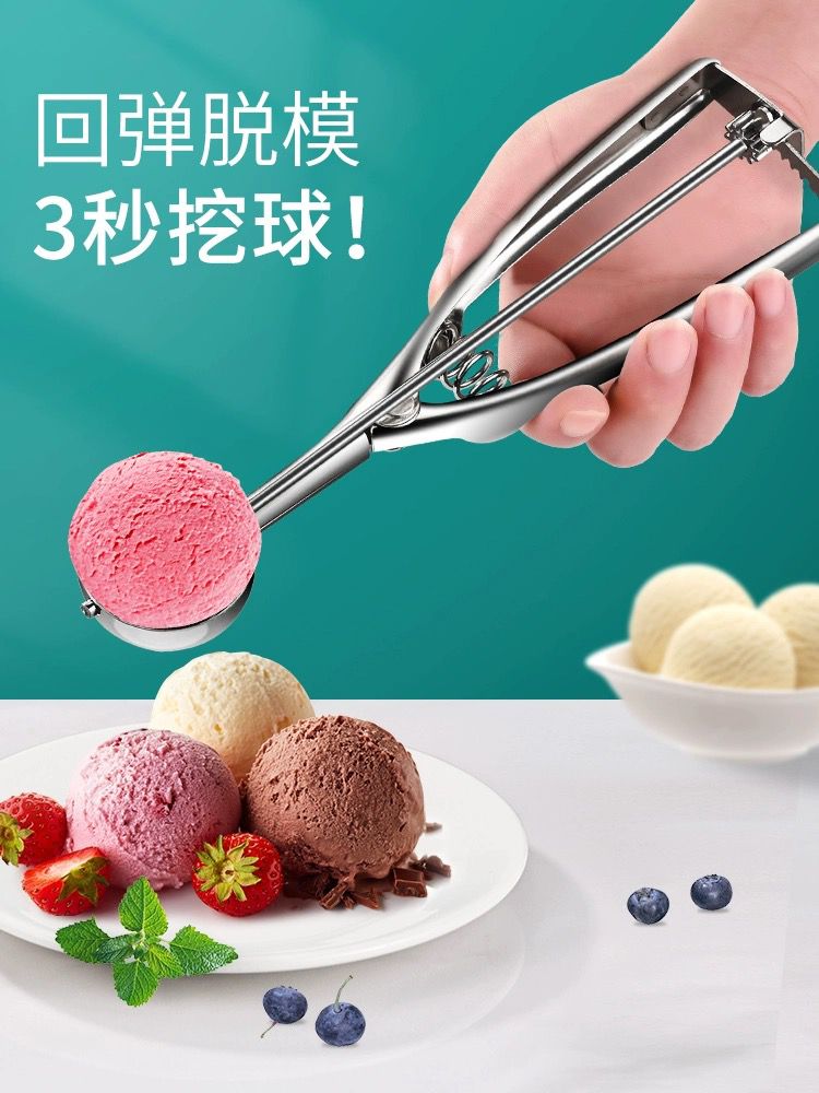 Ice cream spoon