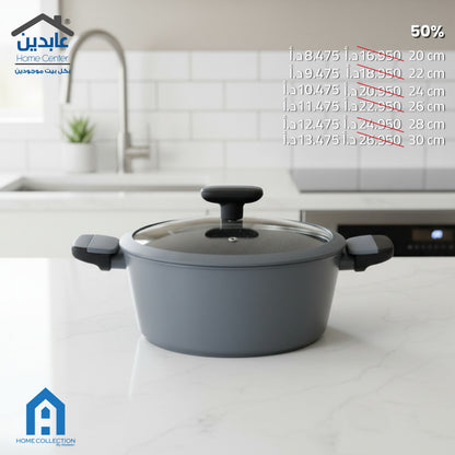 A Home Granite Cookware