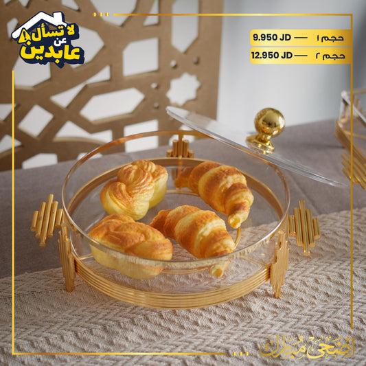 Round acrylic hostess
