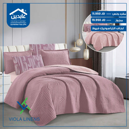 Ultrasonic quilt