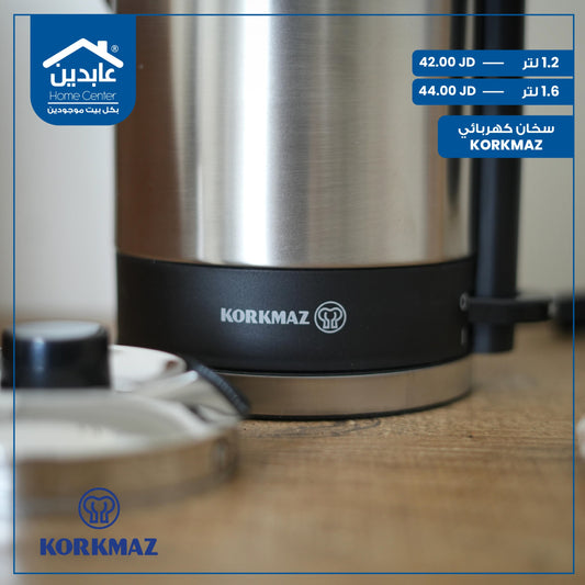 Korkmaz electric heater
