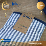 كف حراري JULIA