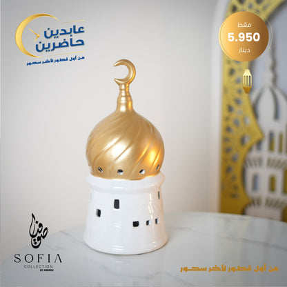 شمعدان رمضاني