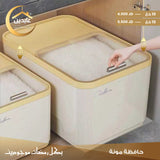 food storage container