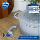 طنجرة JULIA CAST ALUMINUM