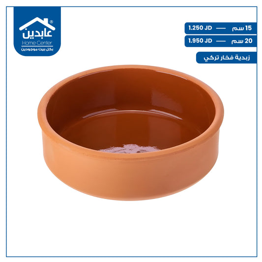 clay bowl