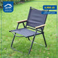 Travel chair