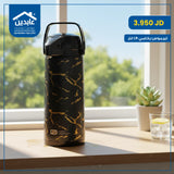 تيرموس رخامي