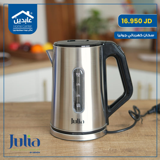سخان ماء كهرباء Julia