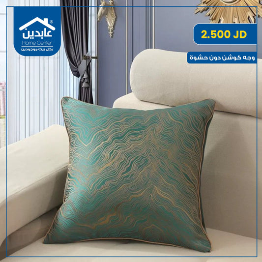 Cushion face