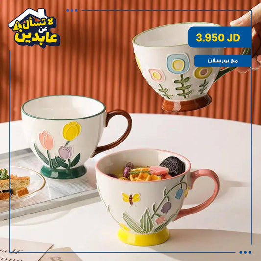 Porcelain mug