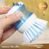 Cleaning brush