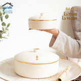 Porcelain server with lid