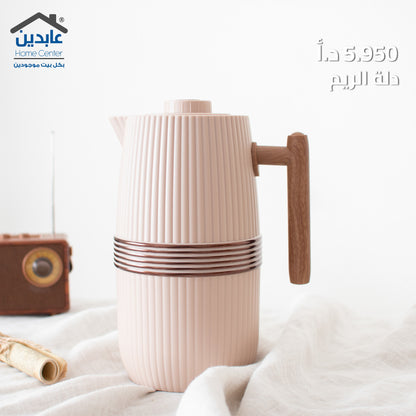 Dalet Al Reem