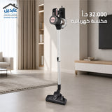 مكنسة كهربائية LEXA