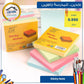 Post-it notes