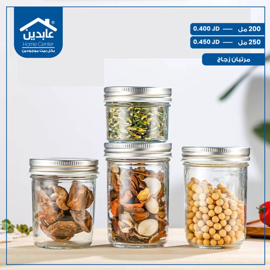 Glass jars