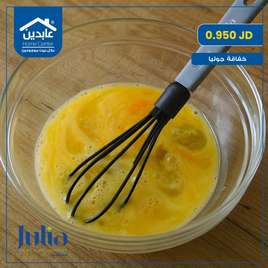 خفاقة نايلون Julia