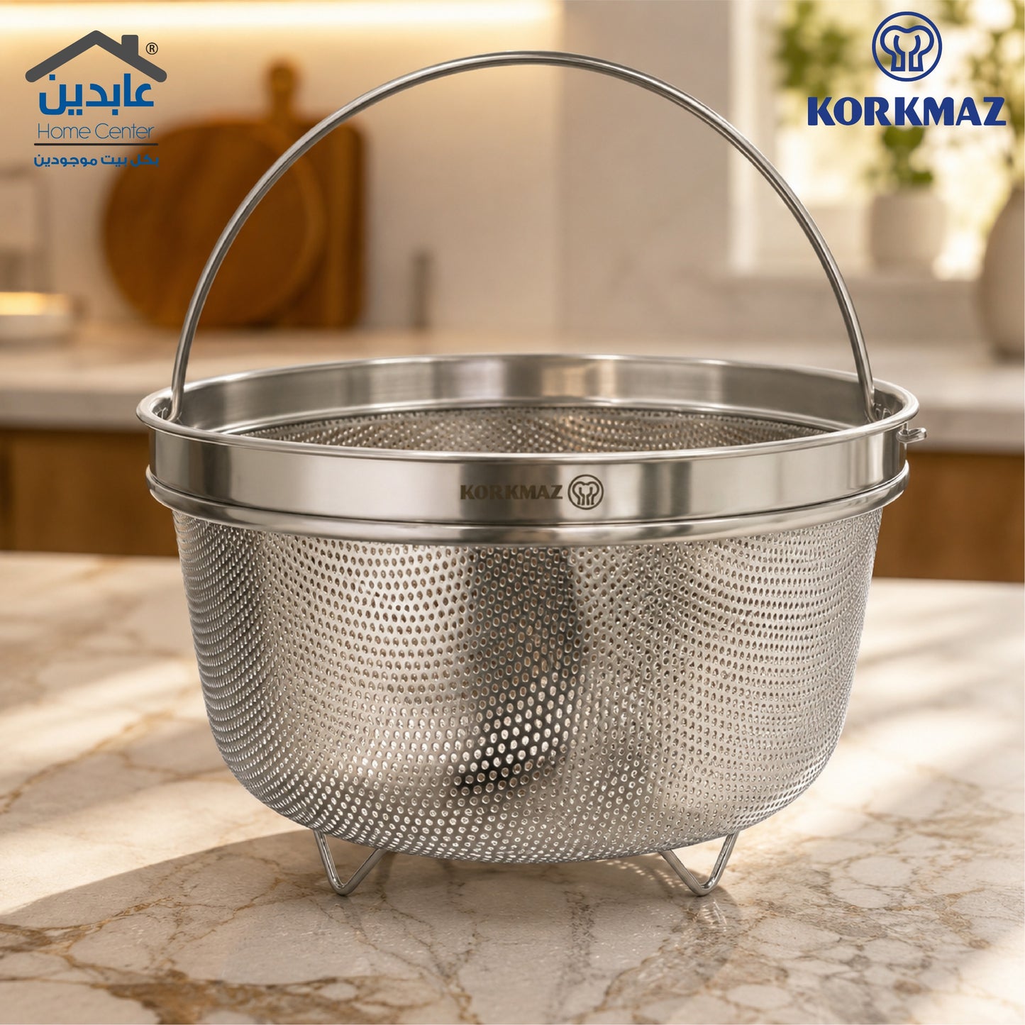مصفاة طعام KORKMAZ