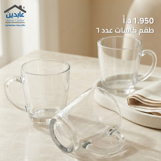 طقم كاسات عدد 6