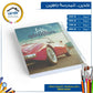 lecture notebook
