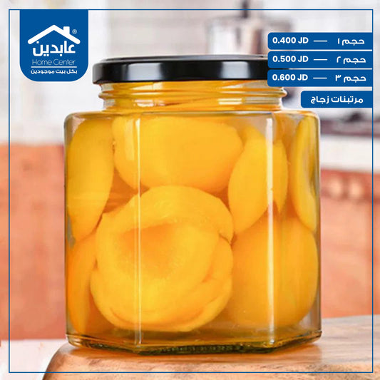 Glass jars