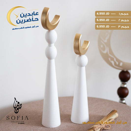 منظر رمضاني