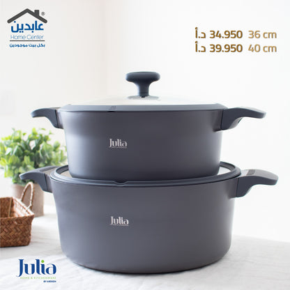 طنجرة جرانيت JULIA