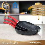 A HOME Frying Pan