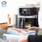 مقلاة هوائية A HOME
