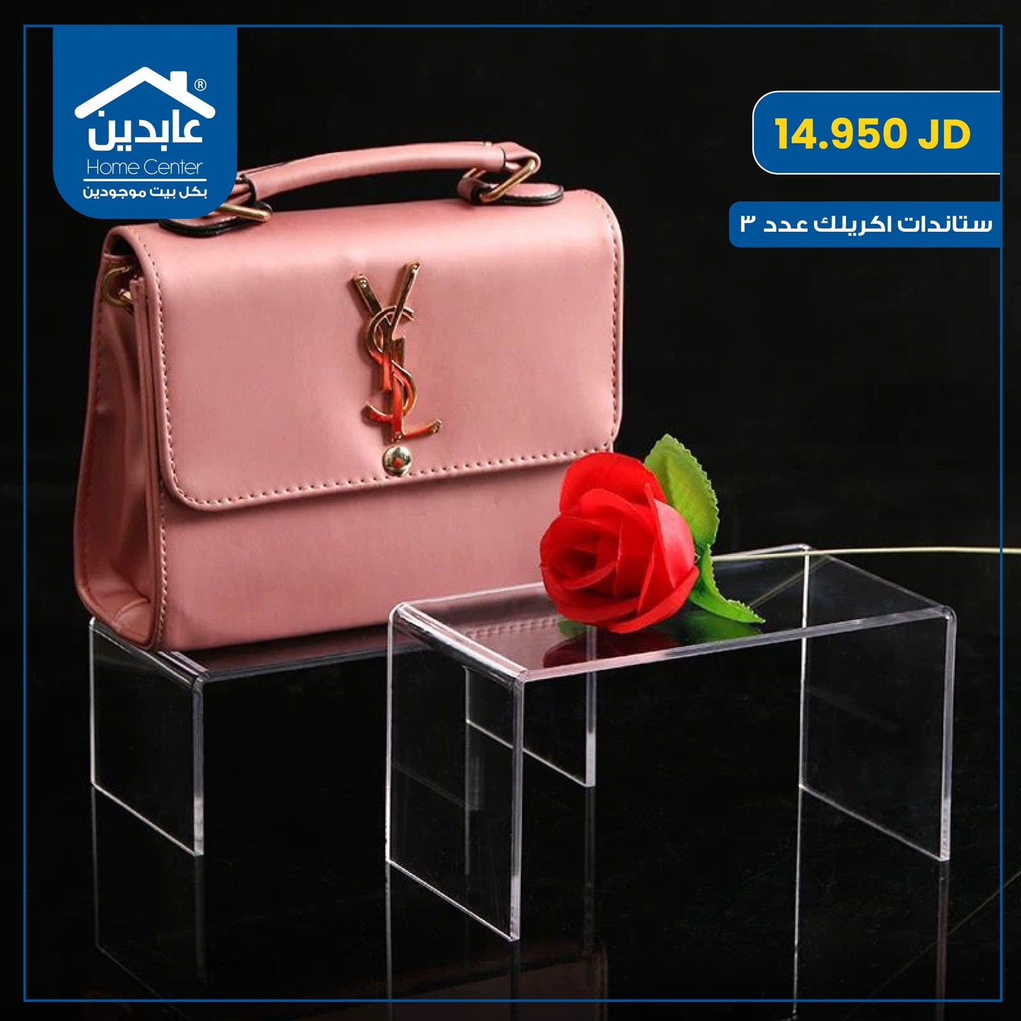 ستاندات أكريليك عدد 3
