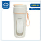 USB fruit blender