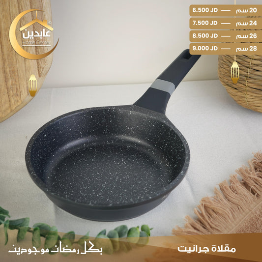 Granite frying pan