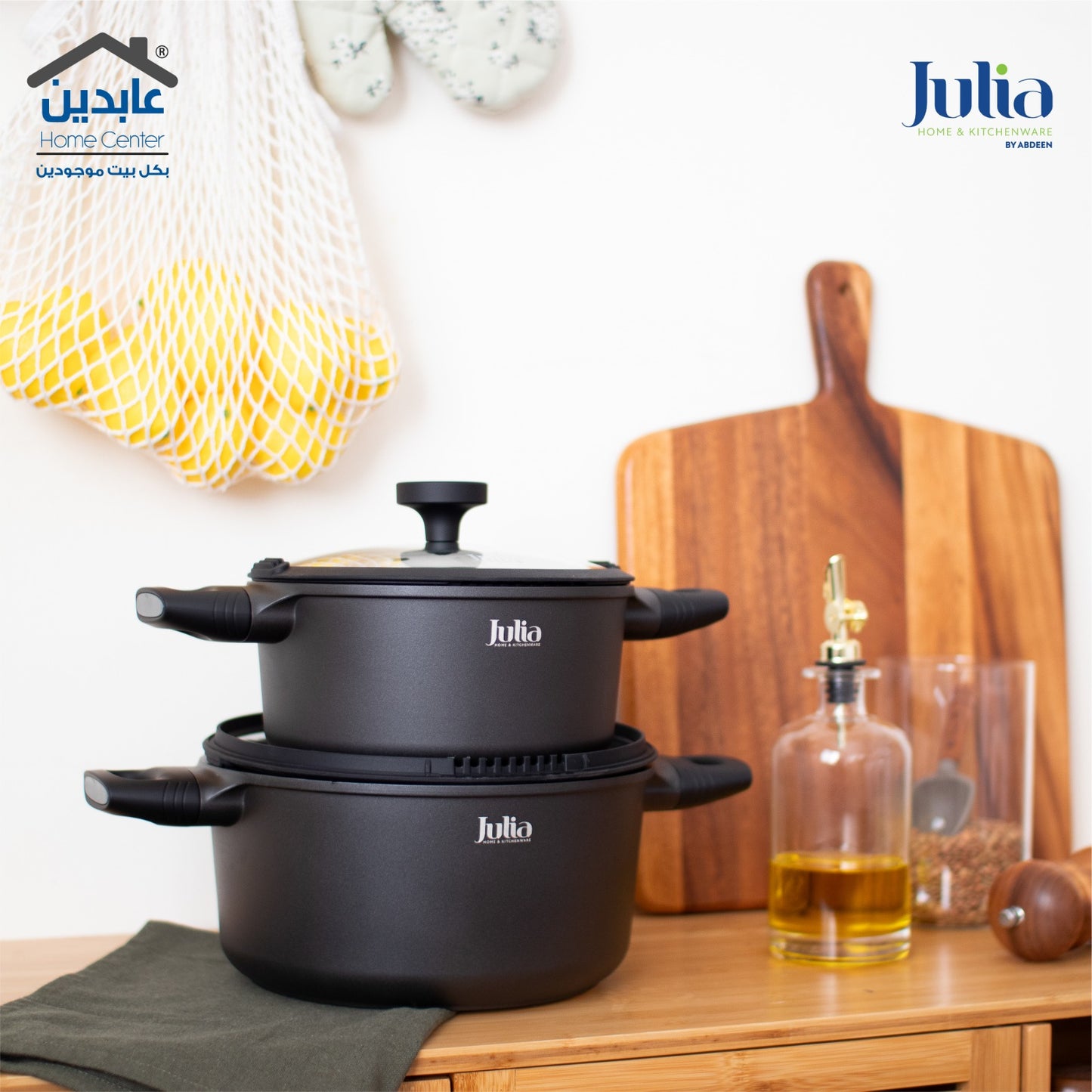 طنجرة جرانيت JULIA Titan