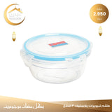 Tupperware set