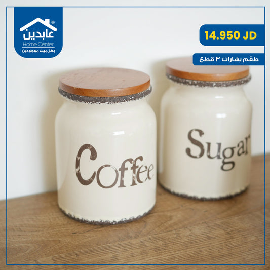 Porcelain spice set