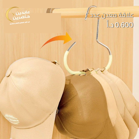 Relationship between two metals