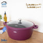 JULIA Burgundy Granite Pot